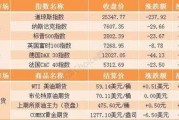 国产a91精选关键字,匠心独运，品质卓越的国产之光