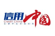 国精产品成品入入入口众乐