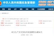 国产热视频,揭秘国内短视频平台的崛起与魅力