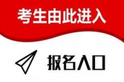 国精产品成品人人入口kt,引领潮流的人人入口创新之作
