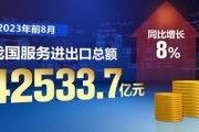 国产在线精,引领潮流的智能娱乐新篇章