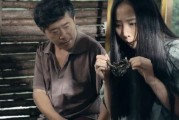 国产乱对白,笑料百出，引人捧腹