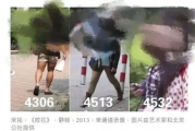 国产偷摄