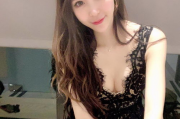 众w众w乐传媒新入口,开启娱乐资讯新篇章