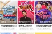 国产视频在线精品,探索中国影视新境界