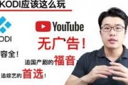 tube国产,揭秘神秘国度的崛起之路