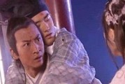 国产男男资源